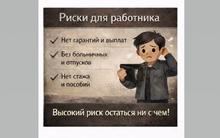 НЕДЕЛЯ ПРАВОВОЙ ГРАМОТНОСТИ